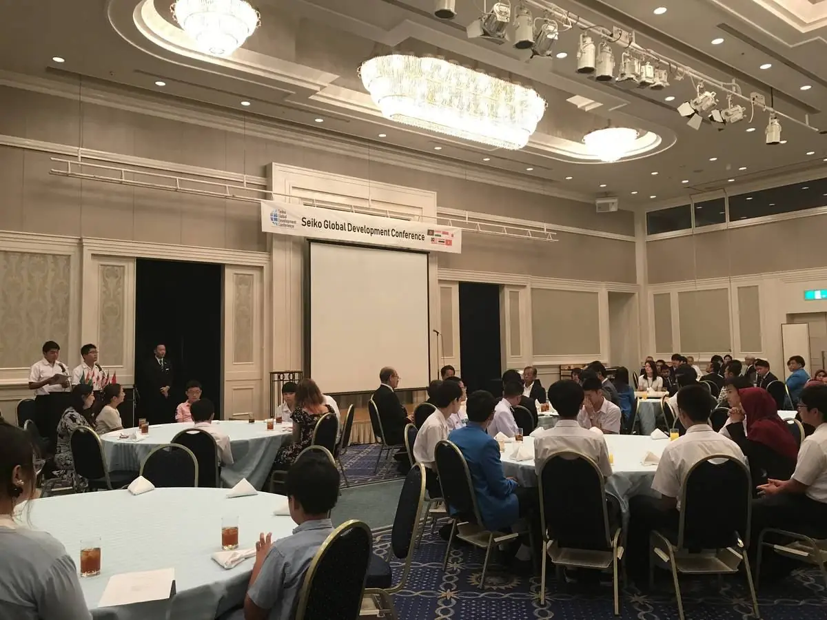 SGDC 2019