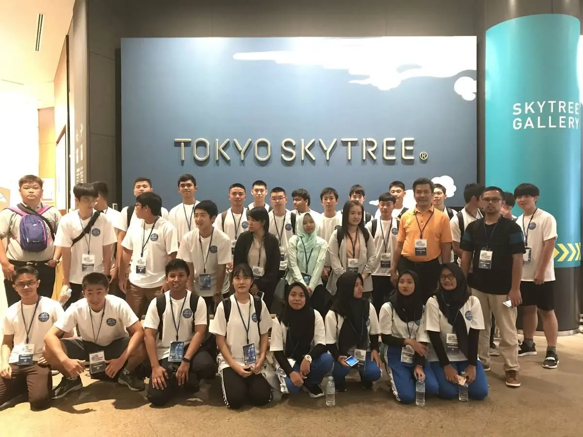 SGDC 2019