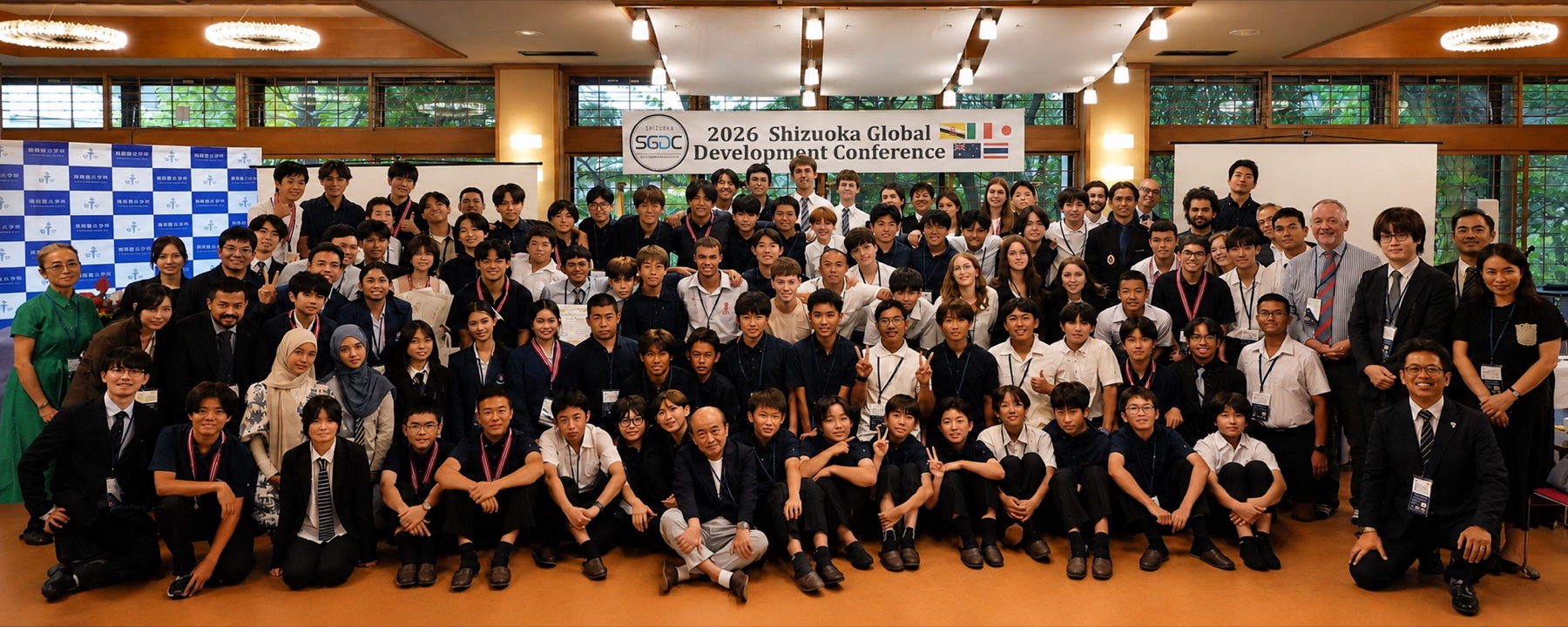 国際未来共創サミットの集合写真